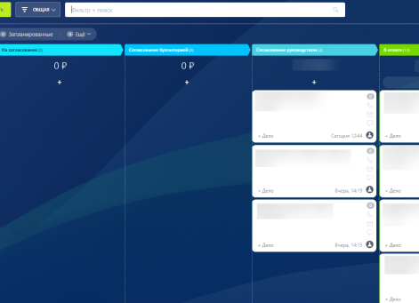 Сувенирка - 4