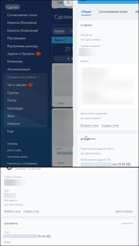 Сувенирка - 1